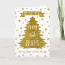 Search for merry sister christmas cards Gold