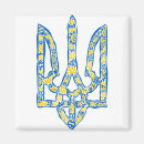 Search for arms square magnets Ukrainian