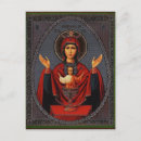 Search for orthodox icon postcards Catholic