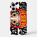 Search for big dreams iphone cases Success