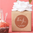 Search for rust stickers Thank you