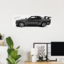 Search for car art Skyline
