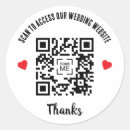 Search for access stickers Qr code