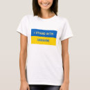 Search for ukraine womens tshirts Flag
