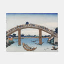 Search for japanese doormats Mount fuji