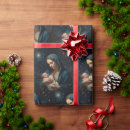 Search for baby jesus wrapping paper Christian