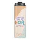 Search for encouraging quotes mugs Uplifting quote