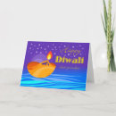 Search for deepawali cards Divali