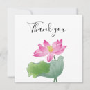 Search for water colour cards Beautiful