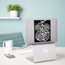 Search for name of god stickers Islam