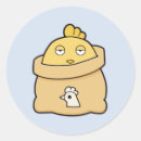 Search for trapping stickers Cute