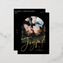 Search for new years postcards Script