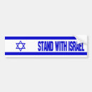 Search for israel bumper stickers Star of david