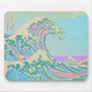 Search for vaporwave mousepads Japanese