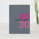 Search for 40s cards Humour