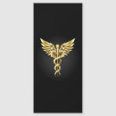 Search for staff party invitations Medical