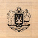 Search for ukraine invitations National