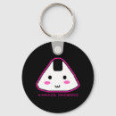 Search for onigiri rounded key rings Japan