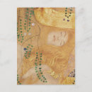 Search for gustav klimt postcards Sea
