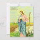 Search for vintage jesus easter cards Christian