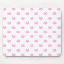 Search for kitty cat mousepads Computer