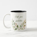 Search for durable mugs Unique