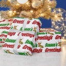 Search for seasons greetings gift wrap Xmas
