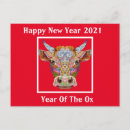 Search for chinese new year ox postcards Red