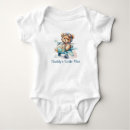 Search for daddys baby clothes For kids
