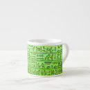 Search for civilization mugs Egyptian