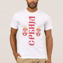 Search for crvena zvezda tshirts Star