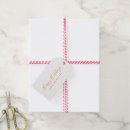 Search for gold christmas gift tags Noel