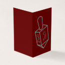 Search for dreidel cards Hebrew