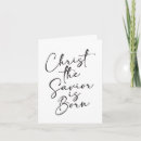 Search for christ is born christmas cards Religious