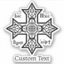 Search for orthodox church stickers Faith