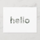 Search for hello greeting postcards Simple