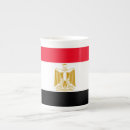 Search for egyptian mugs Flag