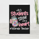 Search for first valentines day cards I love you