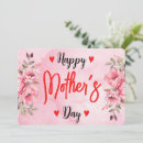 Search for artiste cards Trendy