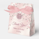 Search for asian wedding favour boxes Thank you