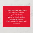 Search for motivational quotes for work postcards Dreams