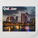 Search for qatar postcards Middle east
