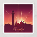 Search for mosque invitations Mubarak