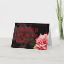 Search for woo cards Romance