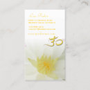 Search for om symbol business cards Lotus