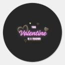 Search for im with her stickers I love you not