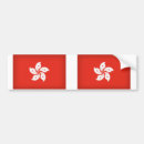 Search for asia bumper stickers China