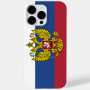 Search for russia iphone cases Россия