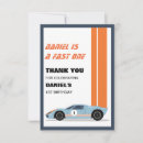 Search for fast cards Racing