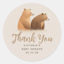 Search for baby bear stickers Minimalist